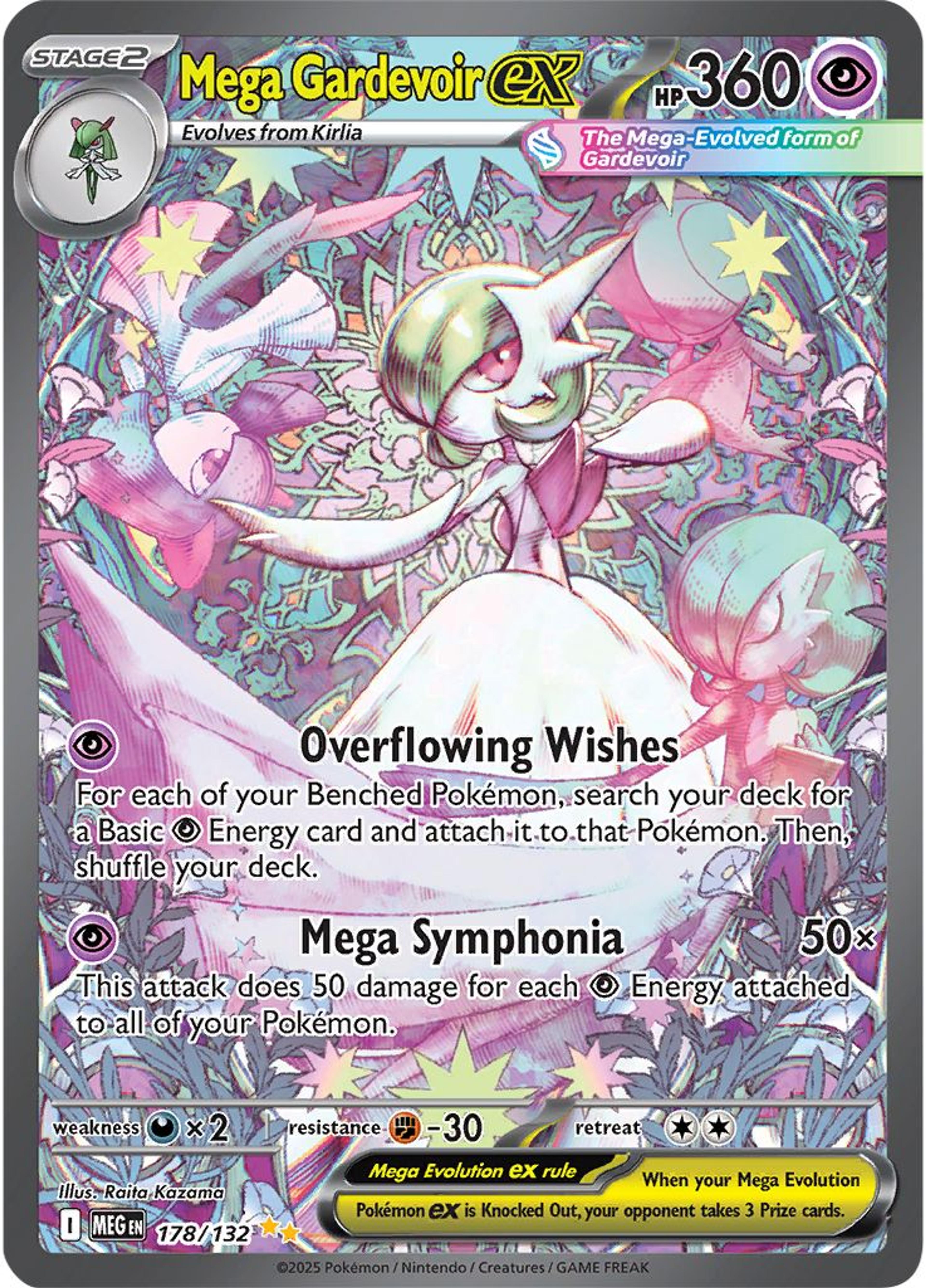 Mega Gardevoir ex 178/132 illustrated by Raita Kazama: Mega Gardevoir in a white gown in front of a stained-glass pattern, with Ralts and Kirlia around her.