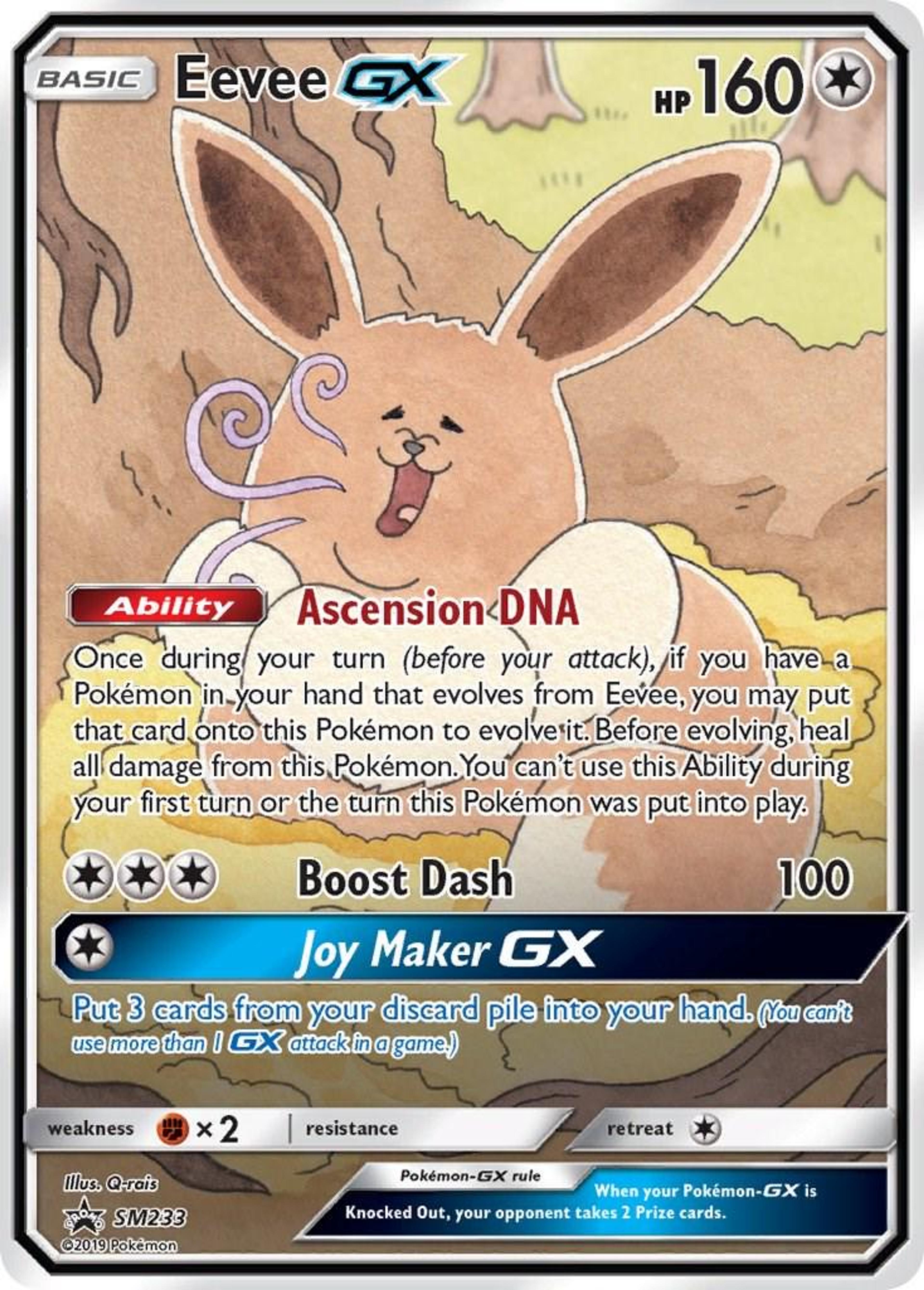 Eevee GX SM233: Eevee mid-tumble with its limbs at odd angles, on a plain cream background.