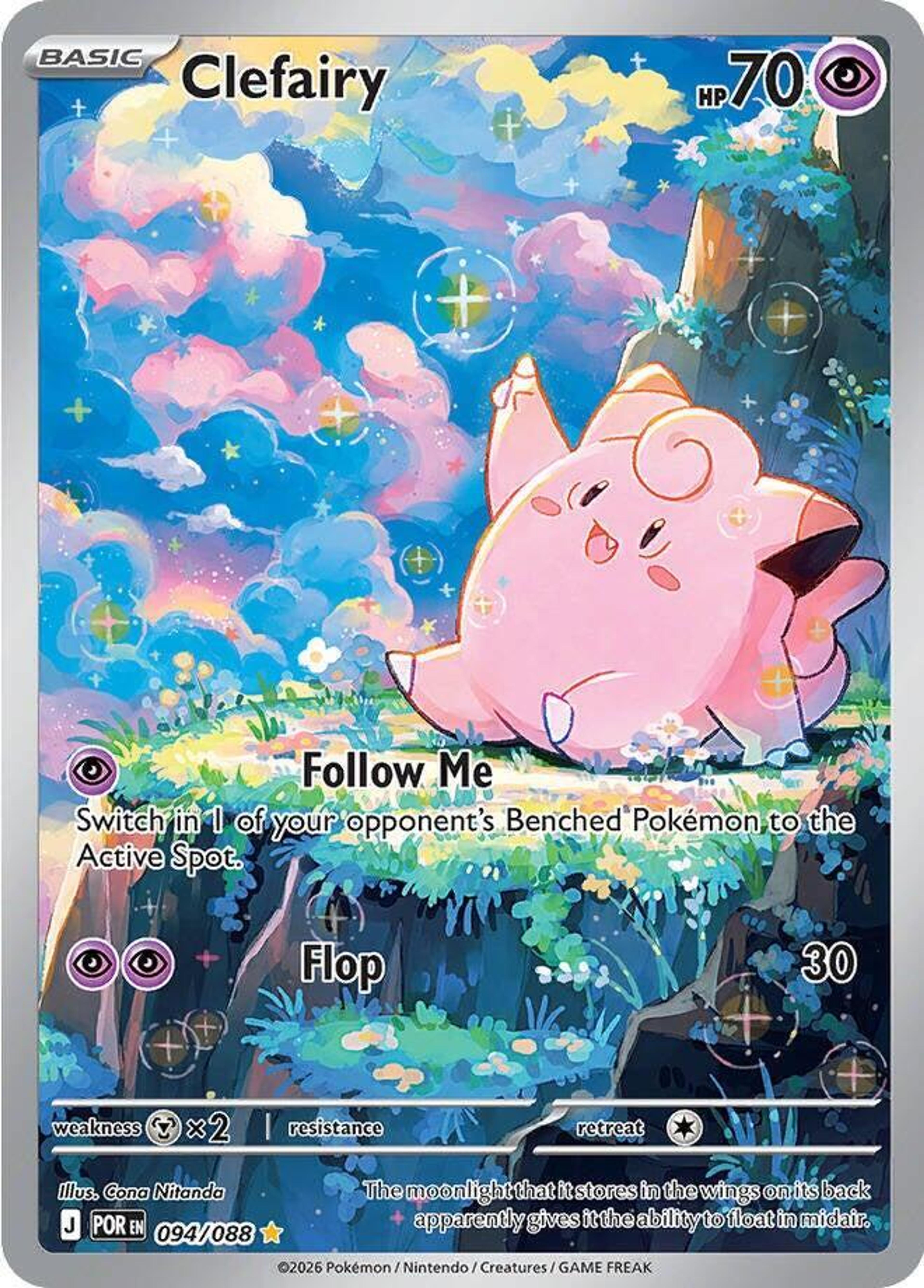 Clefairy 094/088 illustrated by Cona Nitanda: Clefairy waving from a grassy cliff edge, under pastel pink and blue clouds full of sparkles.
