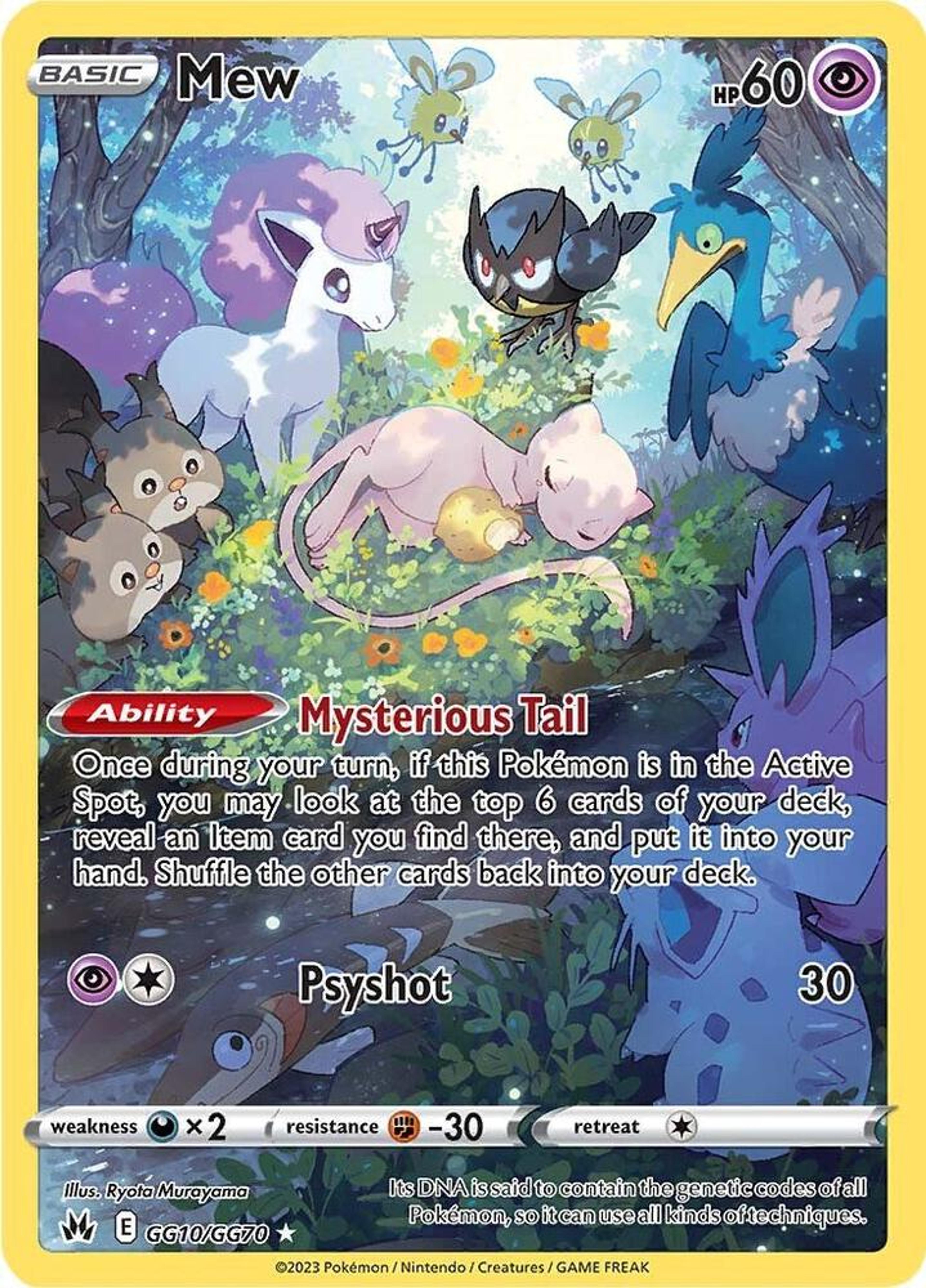 Mew GG10/GG70 illustrated by Ryota Murayama: Mew asleep in a forest clearing, surrounded by a ring of Pokémon watching over it.