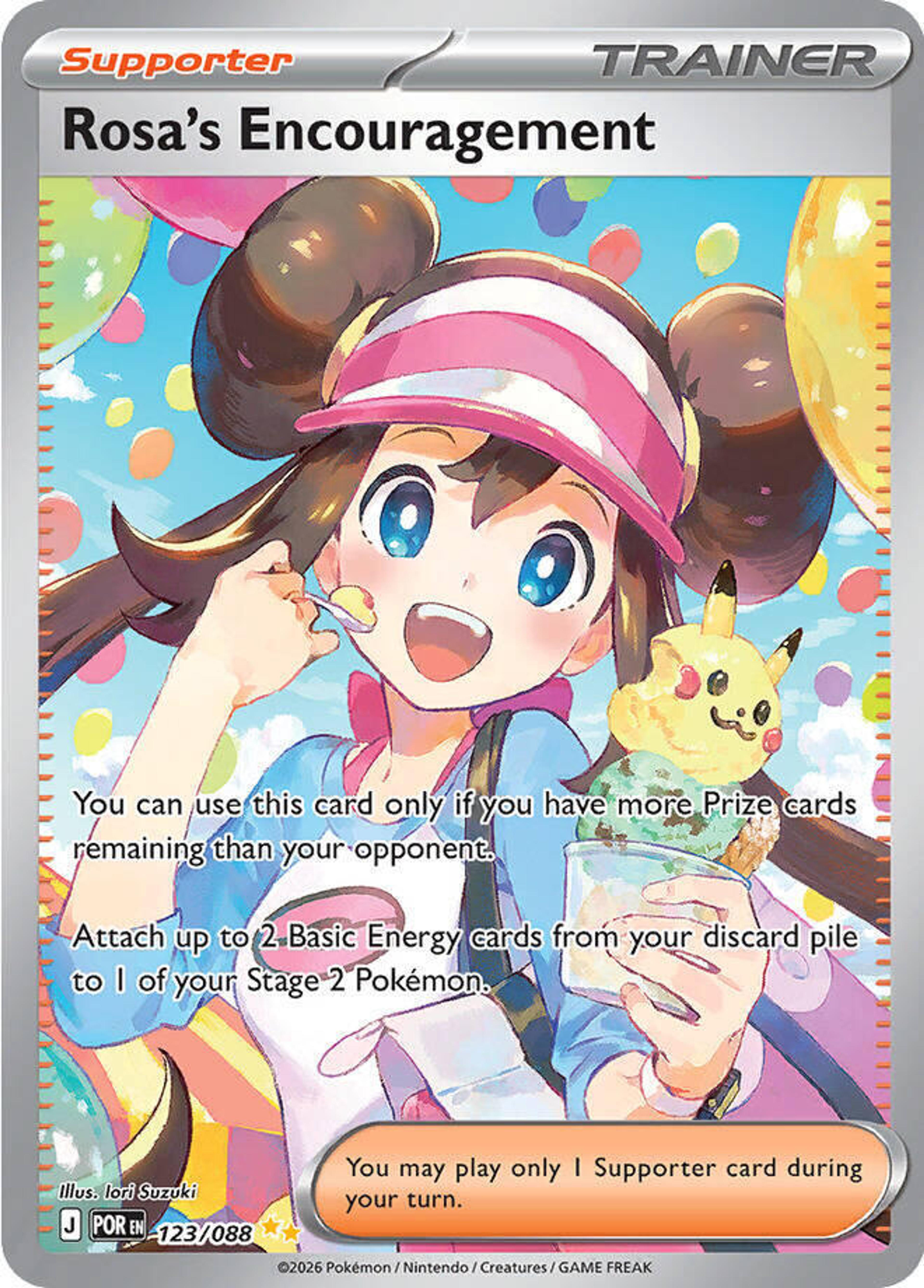 Rosa's Encouragement 123/088 illustrated by Iori Suzuki: Rosa smiling with a spoon in hand and a cup of ice cream topped with a Pikachu-shaped scoop, among balloons.