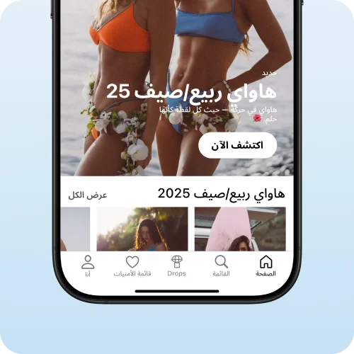 mobile mockup