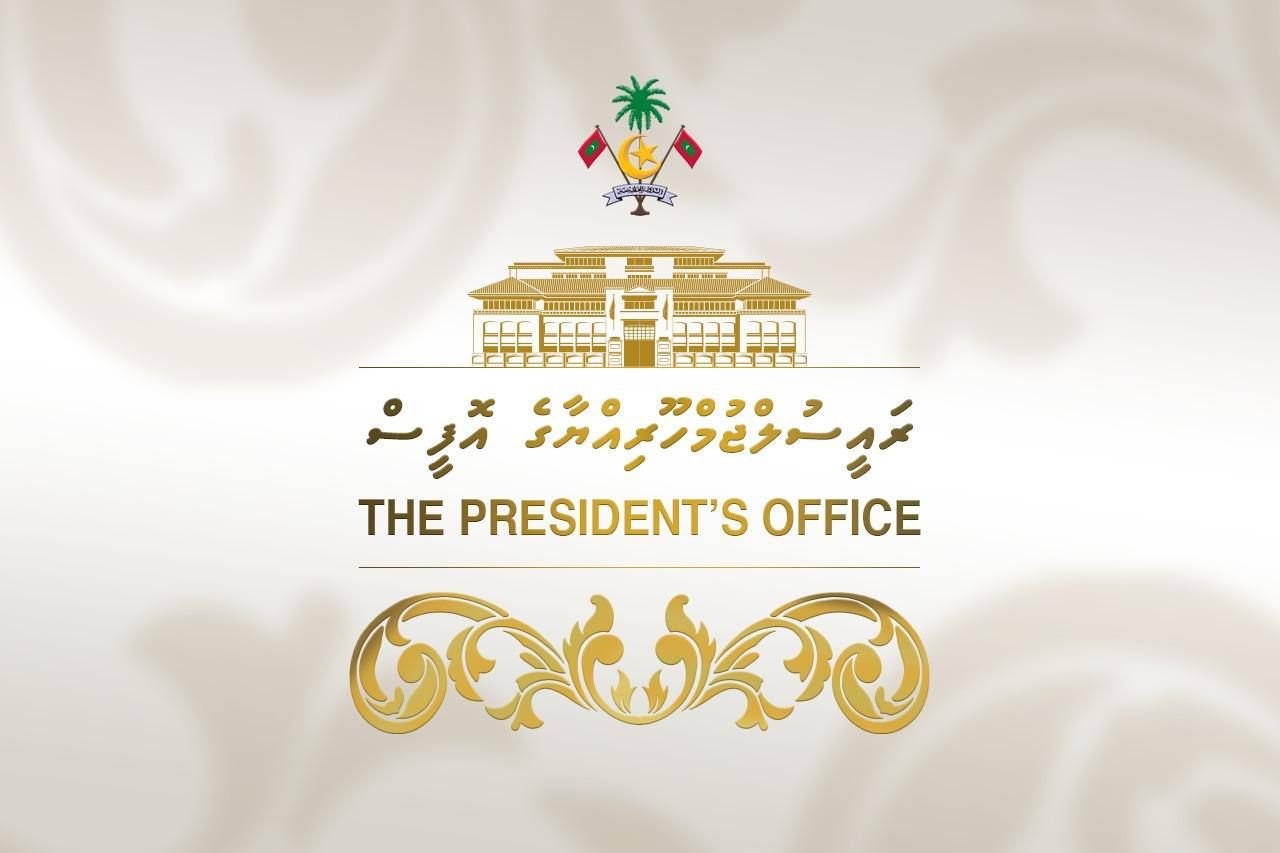 Photograph released by the President's Office with its announcement of the state visit to Pakistan