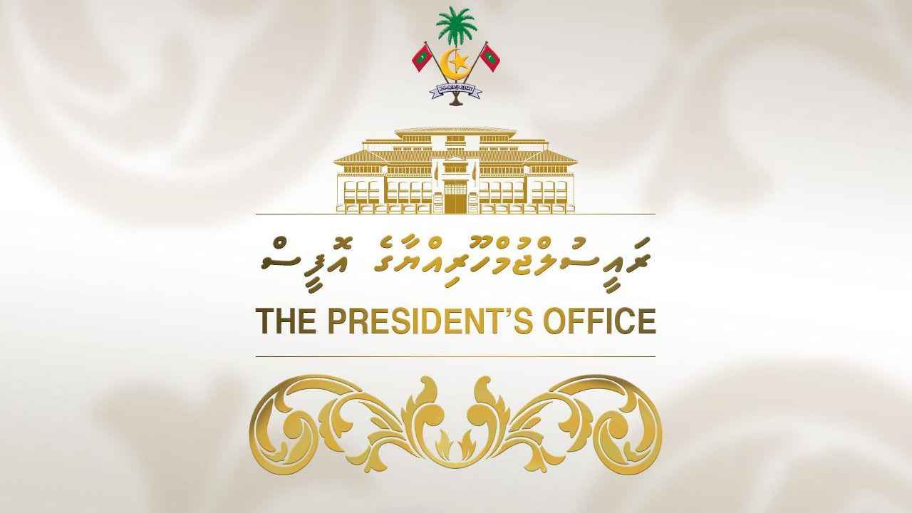 Photograph released by the President's Office with its announcement of the state visit to Pakistan