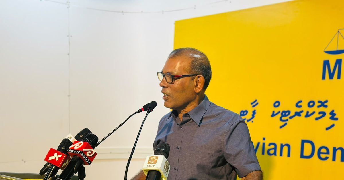 MDP divided over Eagle Hills as MPs question Ras Malé terms