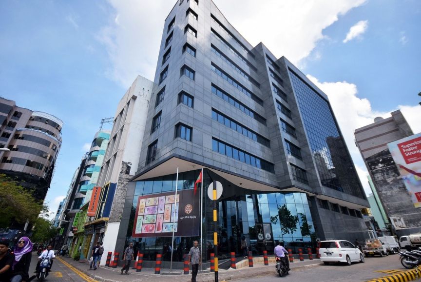 View of the Maldives Monetary Authority, near Boduthakurufaanu Magu