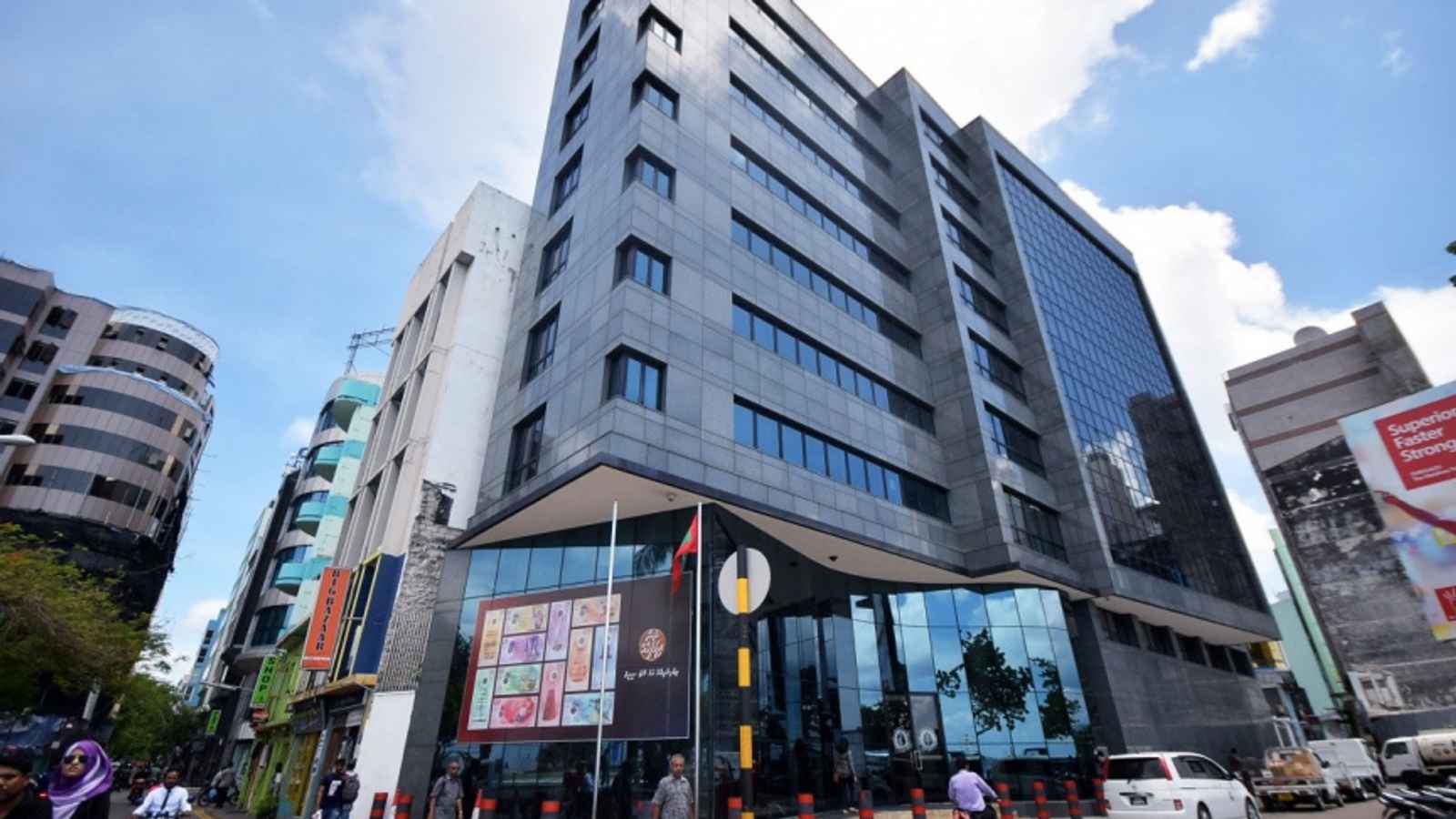 View of the Maldives Monetary Authority, near Boduthakurufaanu Magu