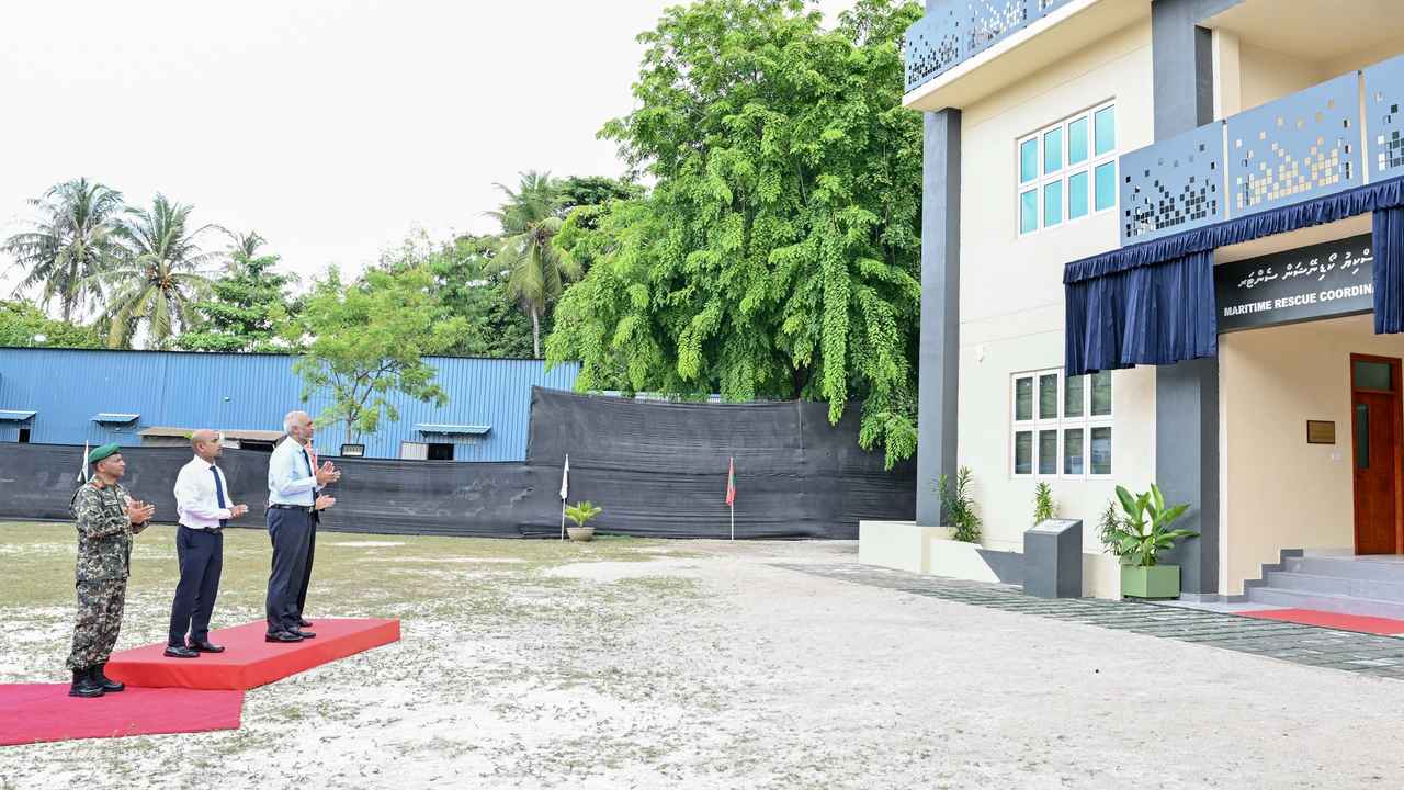 President HEP Dr. Muizzu inaugurates MRCC