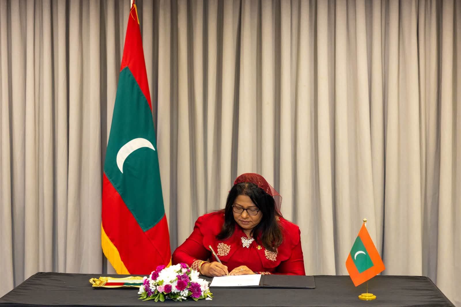 H.E. Minister Geela Ali signing the Bogotá Call to Action on behalf of the Government of the Maldives