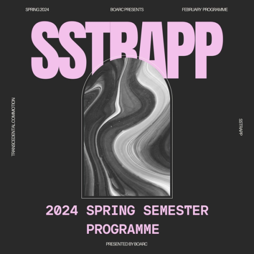 2024 Spring Semester Programme
