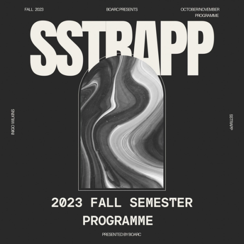 2023 Fall Semester Programme