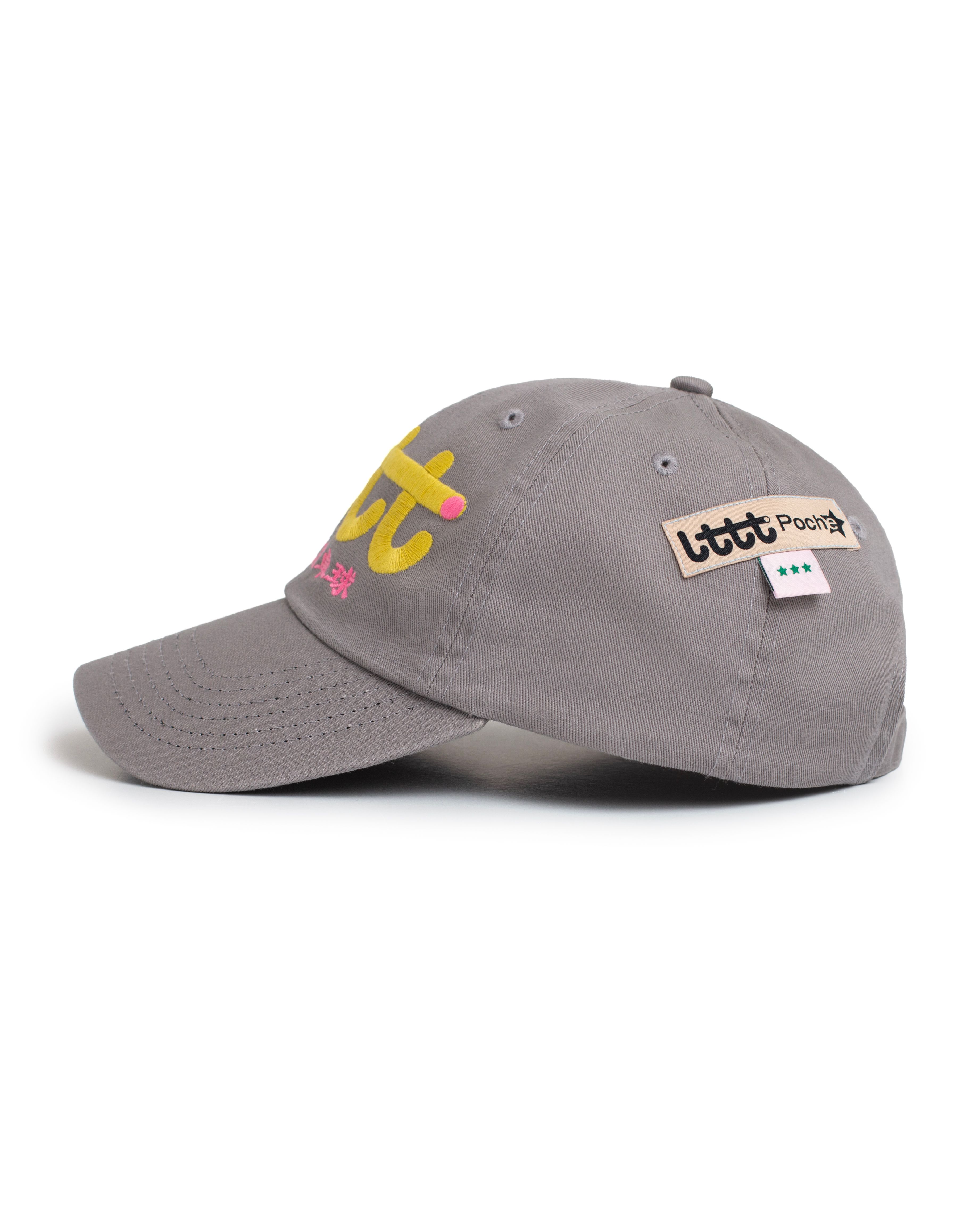 Better™ Gift Shop/LTTT Grey CAP - 帽子