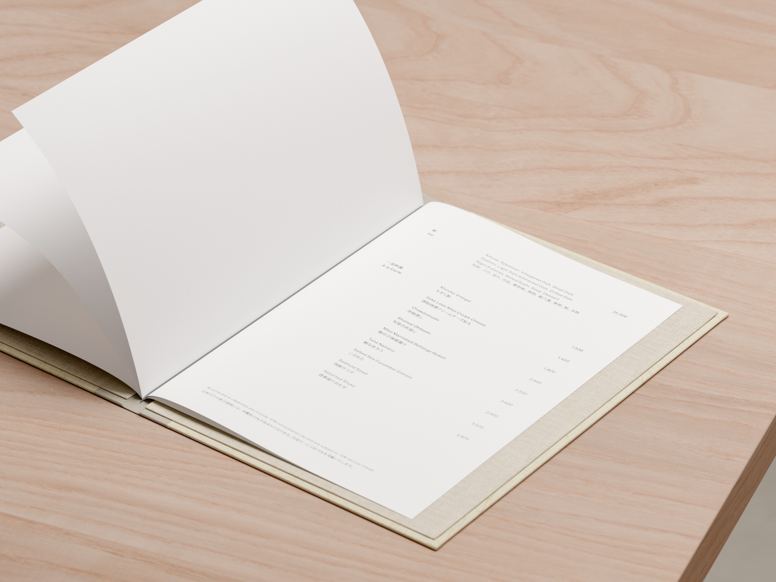 Iigura brand identity and menu designs