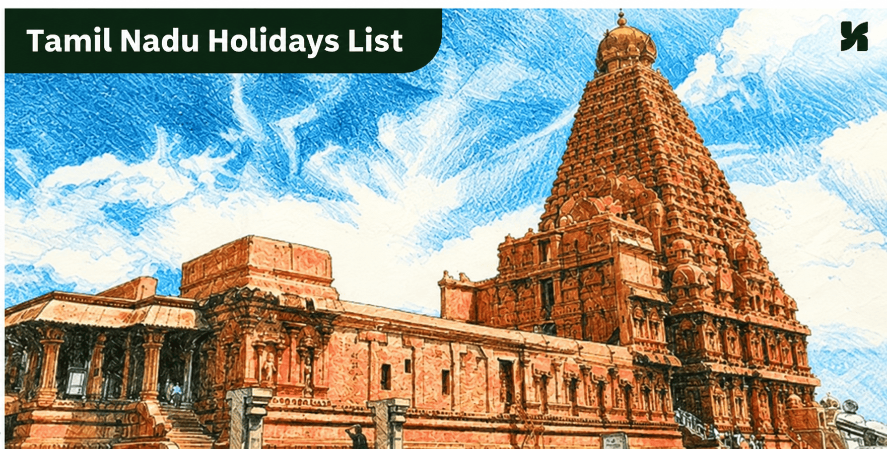 Holiday List in Tamil Nadu 2027
