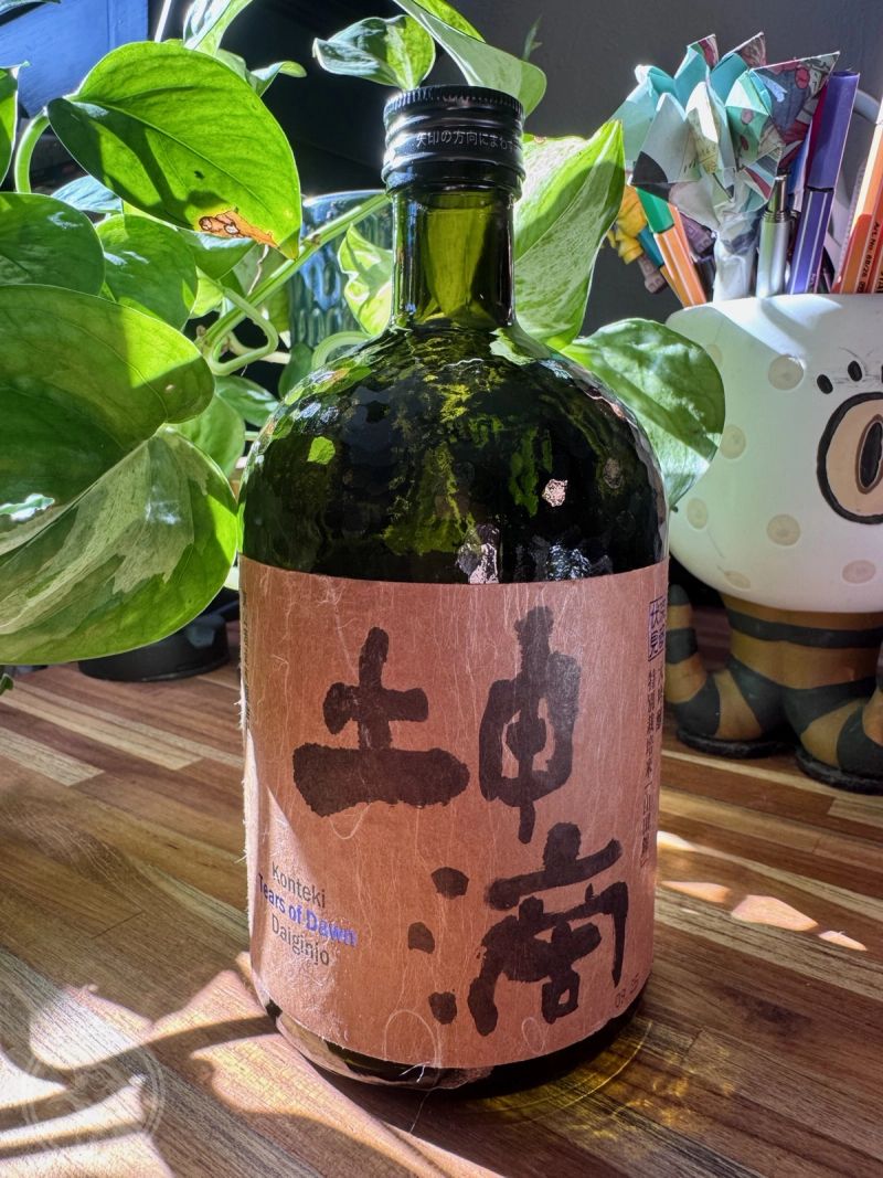 Konteki Tears of Dawn — Higashiyama Shuzo Higashiyama Shuzo Konteki Tears of Dawn Daiginjo sake bottle