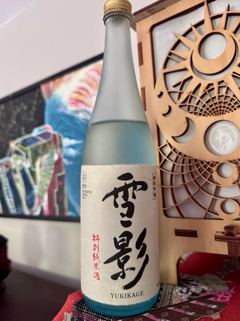 Yukikage Snow Shadow by Kinshihai Shuzo Kinshihai Yukikage Snow Shadow Tokubetsu Junmai sake bottle