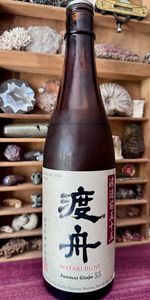 Huchu Homare Watari Bune The 55 Junmai Ginjo sake bottle