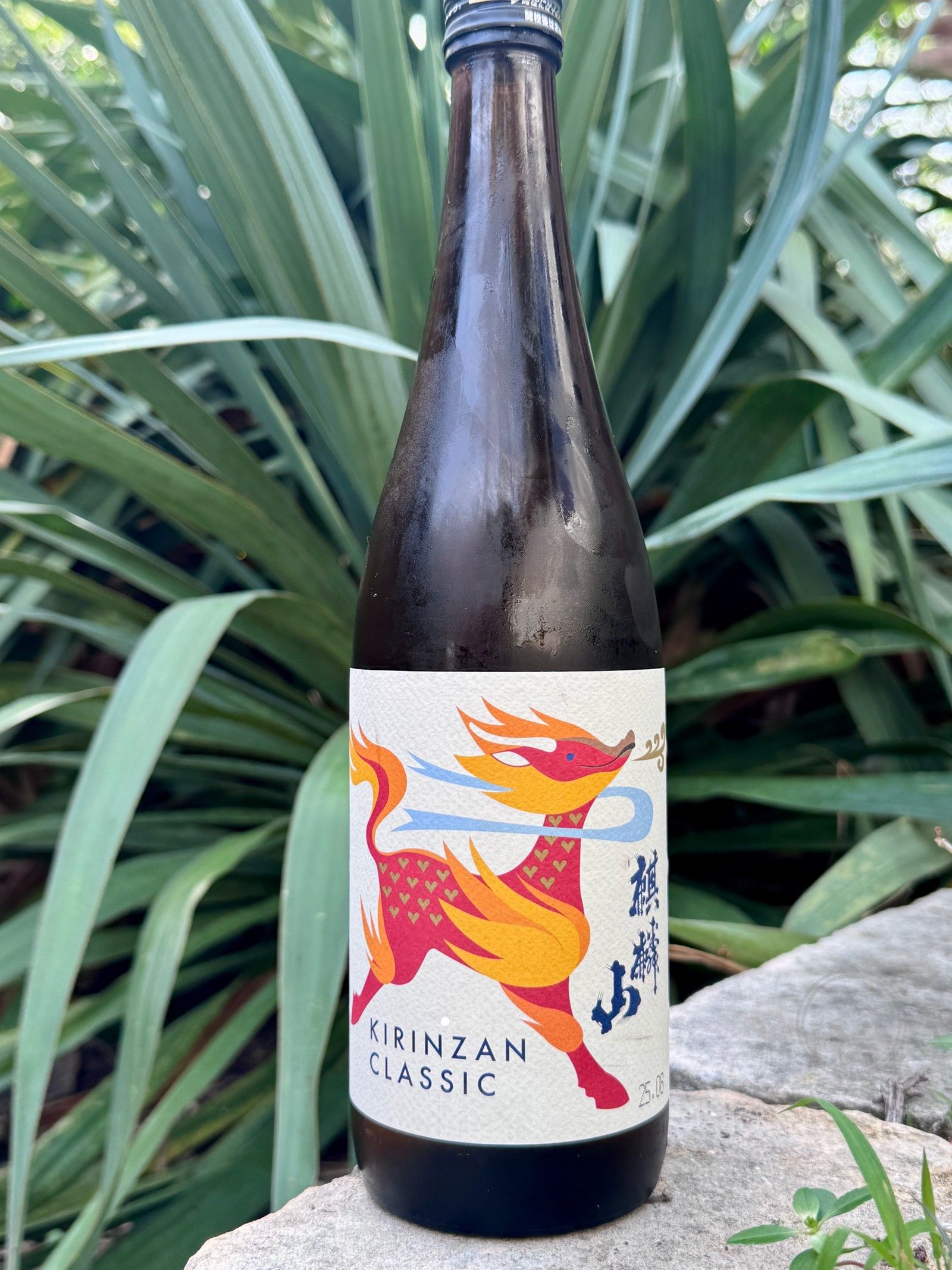 Kirinzan Shuzo Kirinzan Classic sake bottle