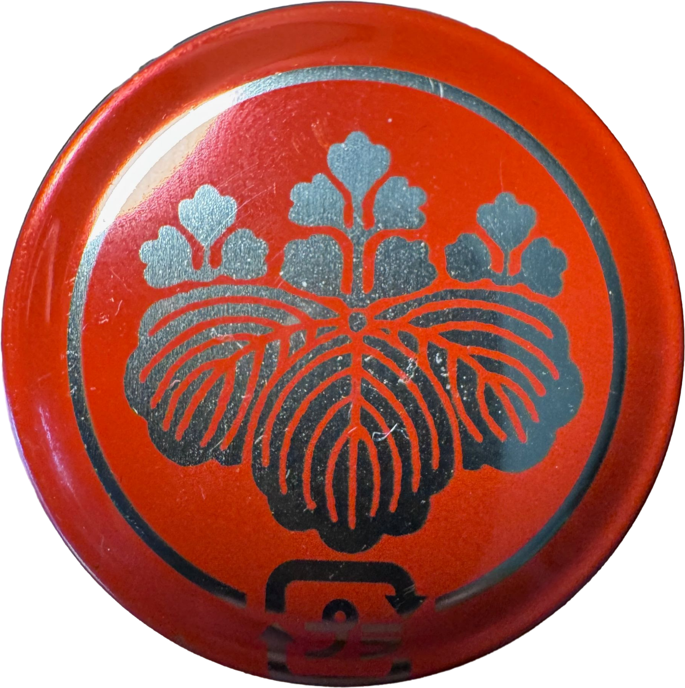 Huchu Homare Watari Bune The 55 bottle cap