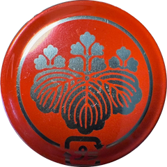 Watari Bune The 55 bottle cap — Huchu Homare Huchu Homare Watari Bune The 55 bottle cap