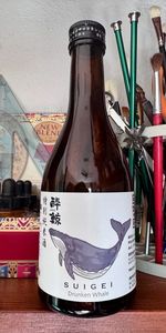 Suigei Shuzo Drunken Whale Tokubetsu Junmai sake bottle