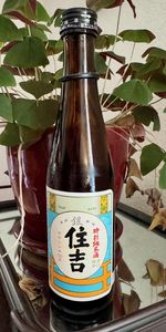 Taruhei Shuzo Gin Sumiyoshi Tokubetsu Junmai sake bottle