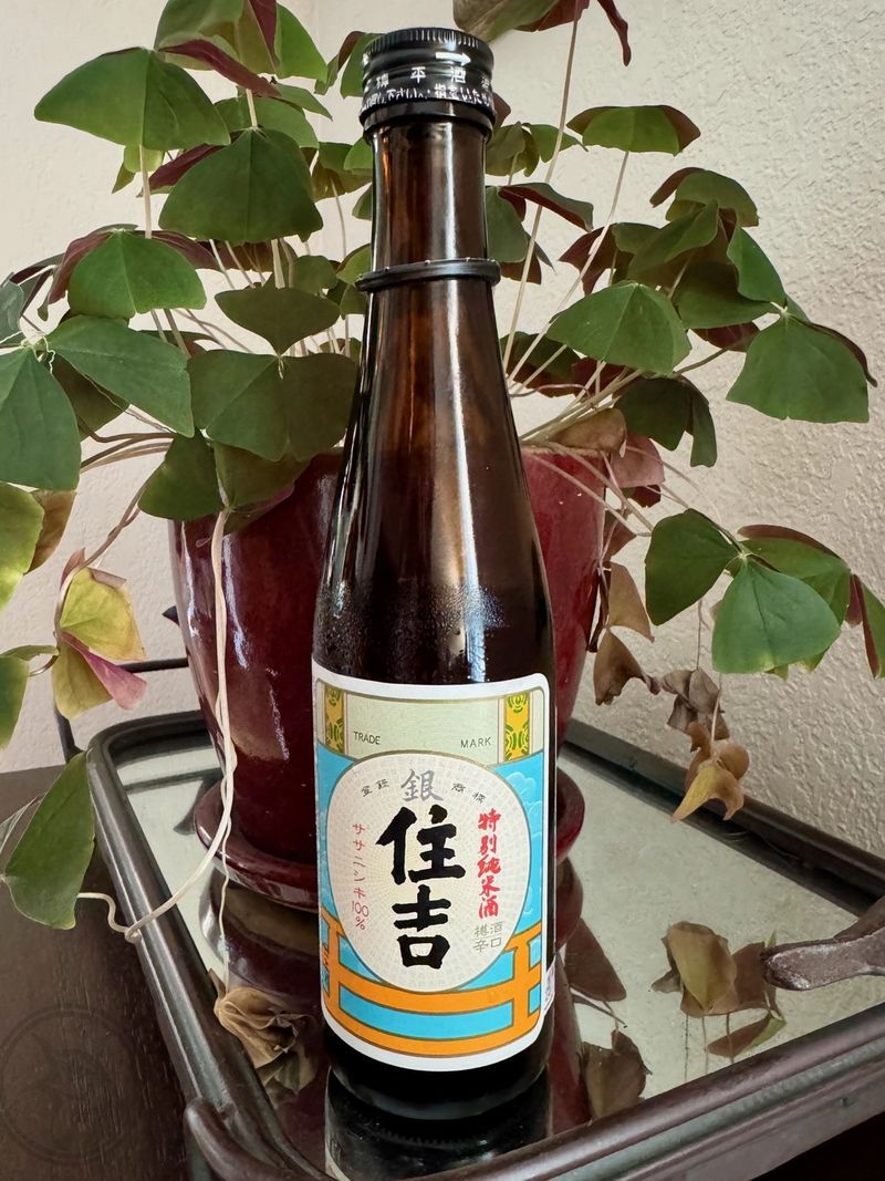 Gin Sumiyoshi — Taruhei Shuzo Taruhei Shuzo Gin Sumiyoshi Tokubetsu Junmai sake bottle