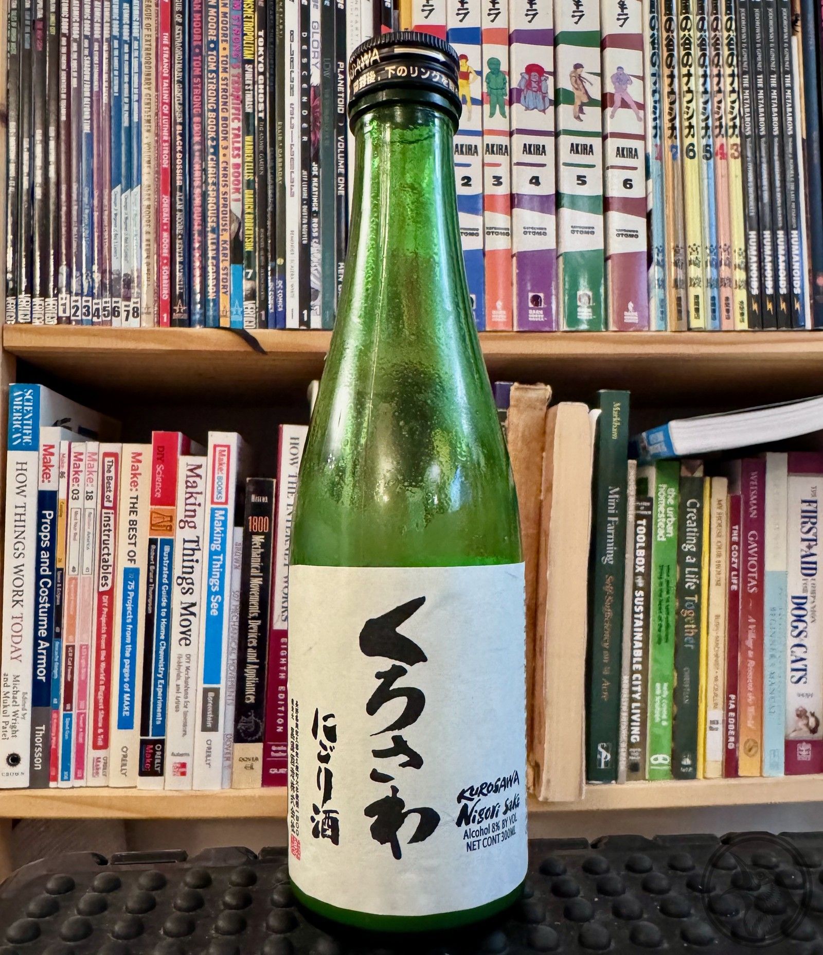 Kurosawa Shuzo Nigori sake bottle