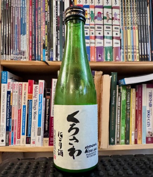 Kurosawa Shuzo Nigori sake bottle