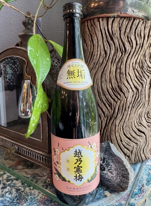Ishimoto Sake Brewery’s Koshi No Kanbai Muka Pure Realm sake bottle