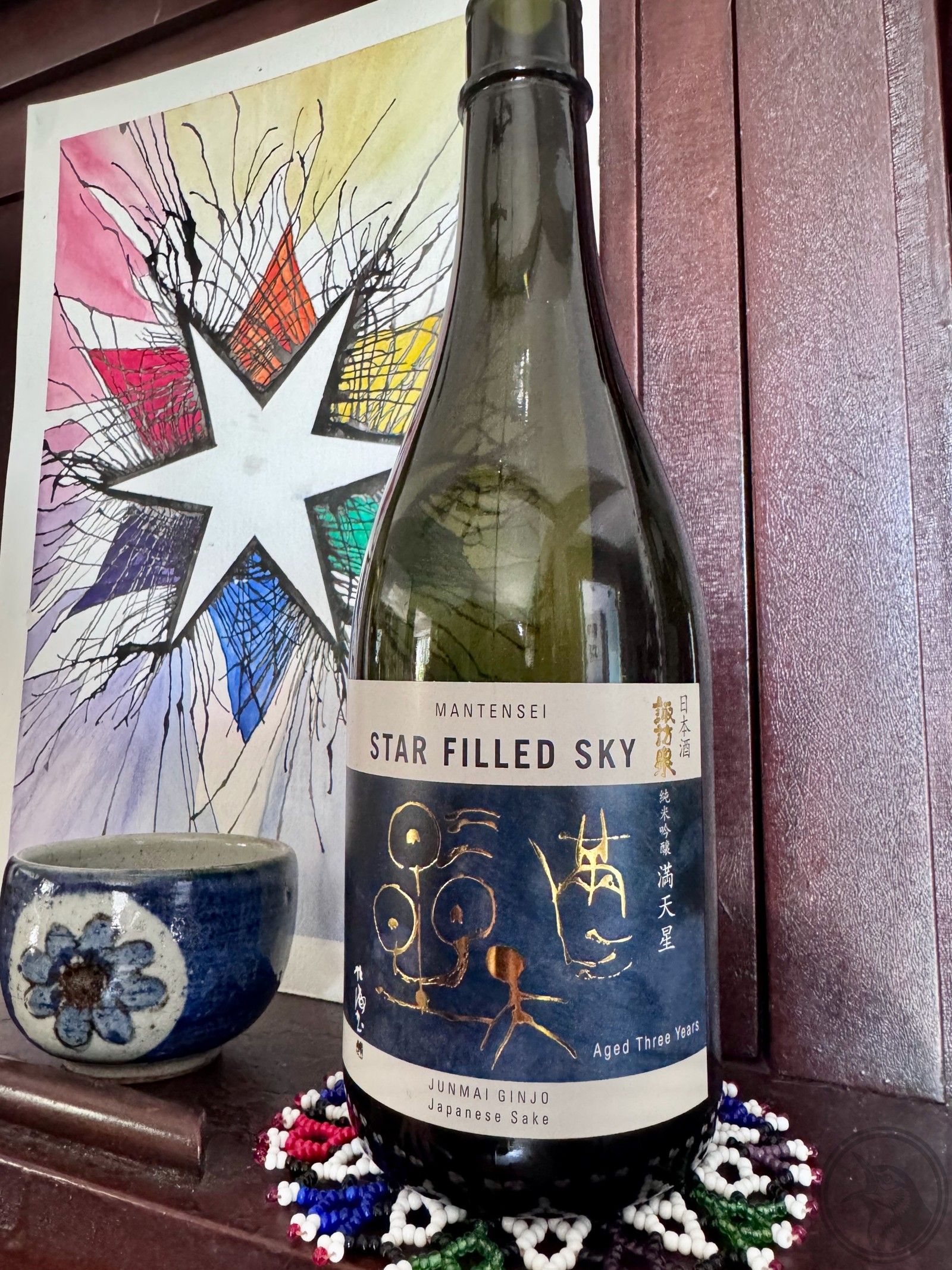 Suwa Shuzo Mantensei Star Filled Sky Junmai Ginjo sake bottle