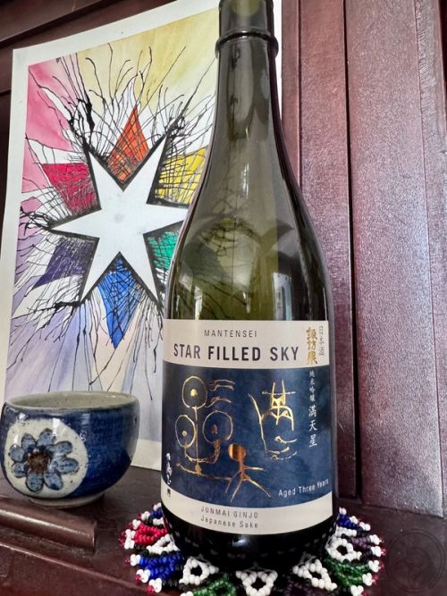 Suwa Shuzo Mantensei Star Filled Sky Junmai Ginjo sake bottle