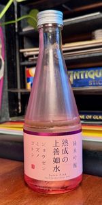 Jozen Pink β Shirataki Shuzo Shirataki Shuzo Jozen Pink junmai ginjo sake bottle
