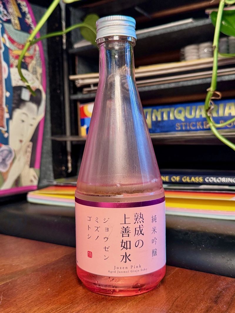 Jozen Pink — Shirataki Shuzo Shirataki Shuzo Jozen Pink junmai ginjo sake bottle
