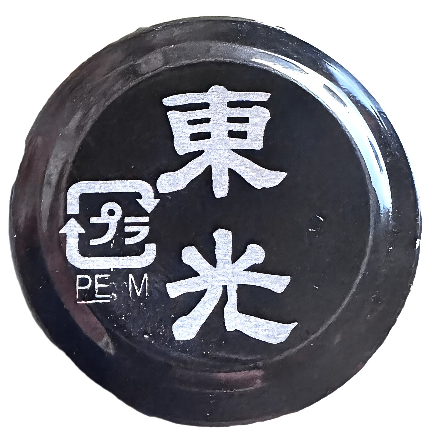 Toko Sun Rise Junmai Ginjo bottle cap design