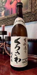 Kurosawa Junmai Kimoto — Kurosawa Shuzo Kurosawa Shuzo Kurosawa Junmai Kimoto sake bottle
