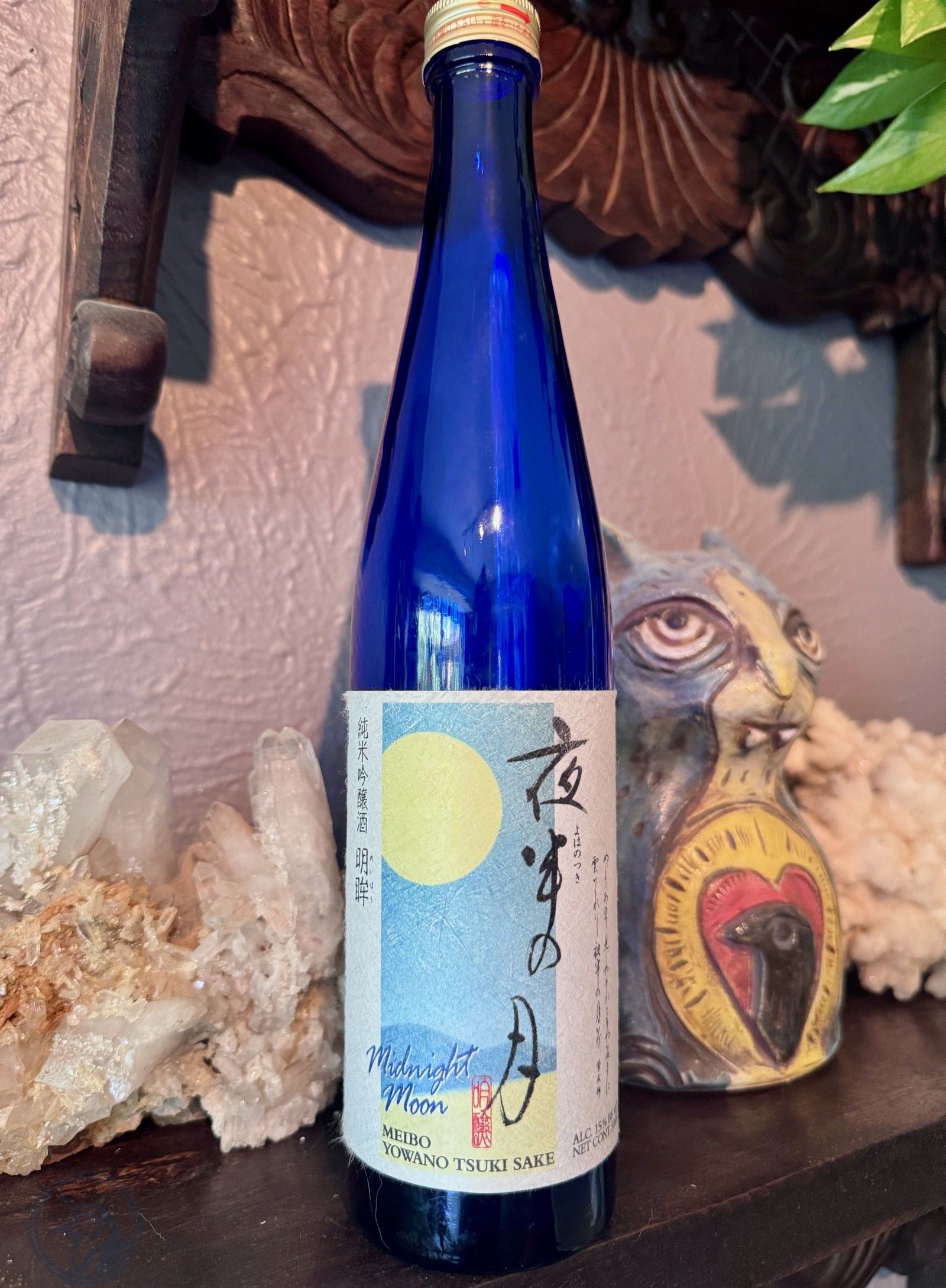 Sekiya Brewery Meibo Yowano Tsuki Midnight Moon junmai ginjo sake bottle
