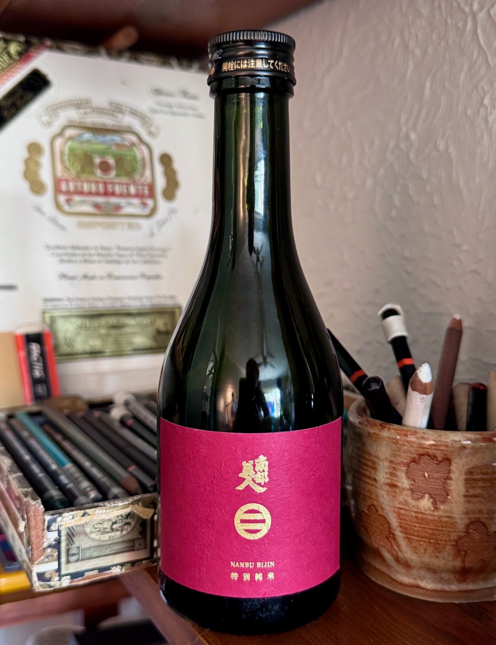 Nanbu Bijin Tokubetsu Junmai sake bottle