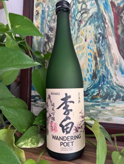 Rihaku Shuzo Wandering Poet Junmai Ginjo sake bottle