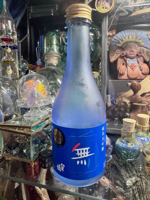 Yaegaki Mu Junmai Daiginjo sake bottle