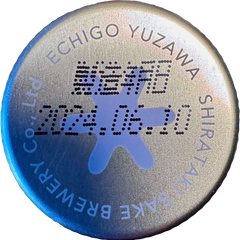 Jozen Pink bottle cap — Shirataki Shuzo Shirataki Shuzo Jozen Pink bottle cap