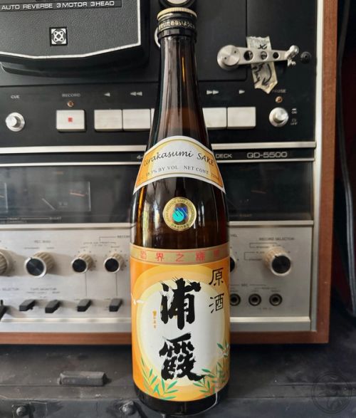 Urakasumi’s Honjozo Genshu sake bottle