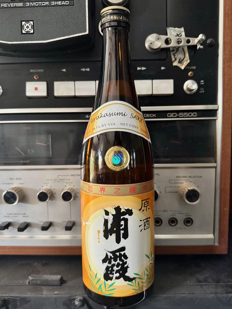 Urakasumi Honjozo Genshu — Urakasumi Sake Brewery Urakasumi’s Honjozo Genshu sake bottle