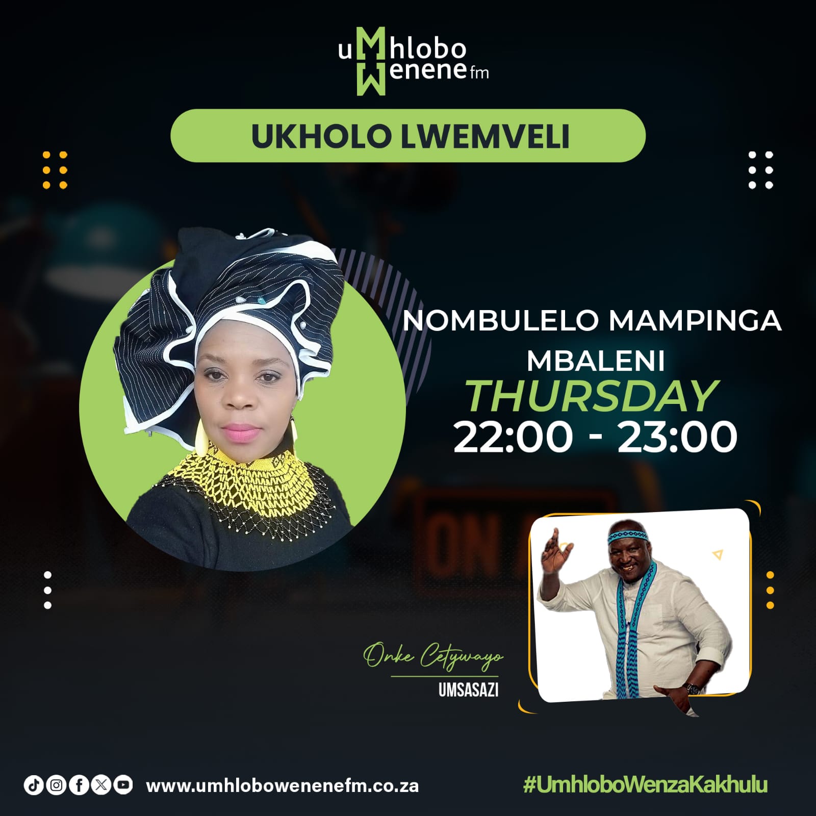 ikholo lwe mveli
