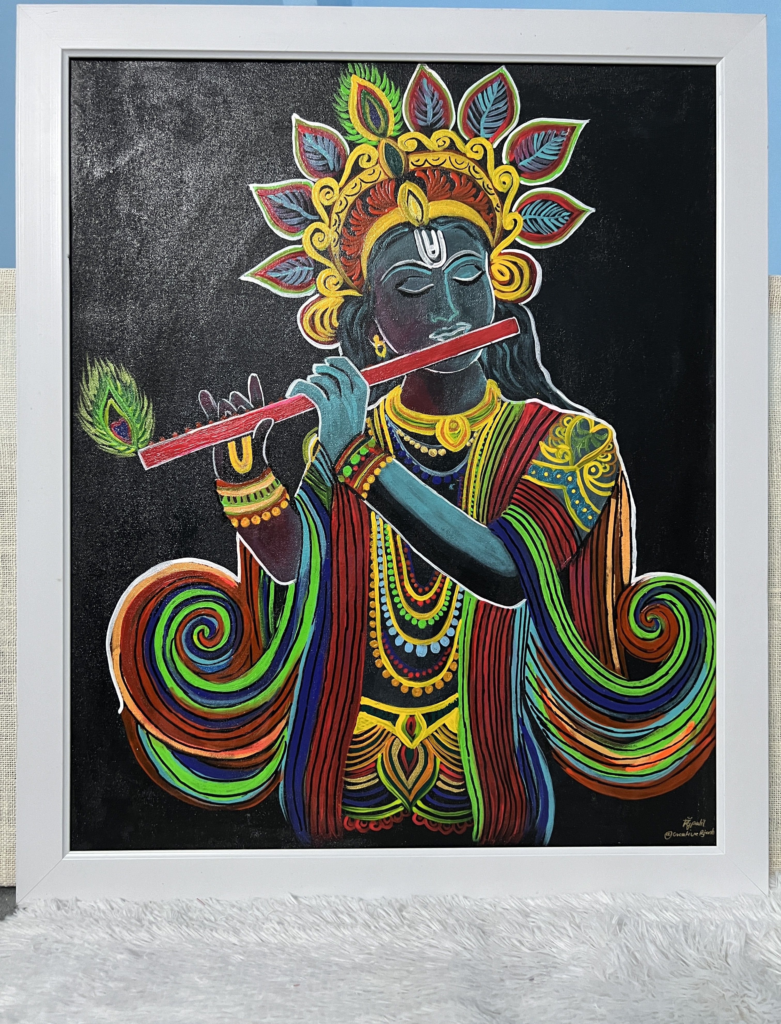 Abstract Krishna