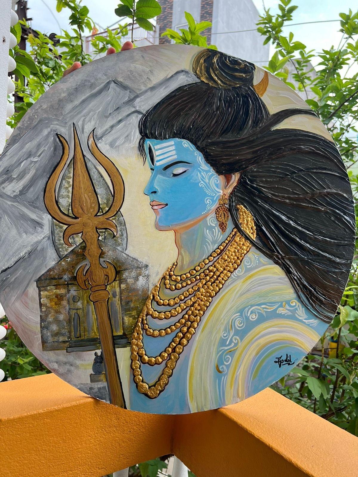 Lord Shiva