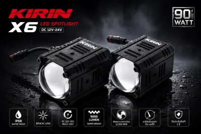 KIRIN X6 LED Spotlight Auxiliary Fog Light for Motorcycle & Car – White + Yellow Beam 90W DC12V-24V