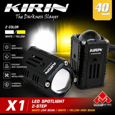 KIRIN X1 2-Step LED Spotlight & Fog Light – White + Yellow Dual Beam, 4-Wire, 40W (20W+20W), Waterproof Auxiliary Driving Light (2PCS)