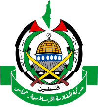 Hamas