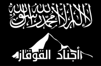 Ajnad al-Kavkaz